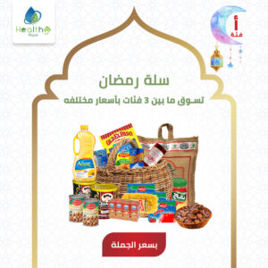 Untitled-1Artboard 1 copy